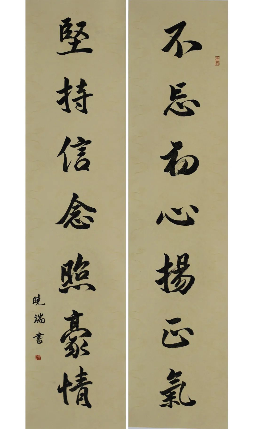 建功新时代筑梦新未来书画摄影展人气奖投票书法篇