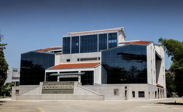 通知泉州市艺术馆泉州非物质文化遗产馆恢复开馆