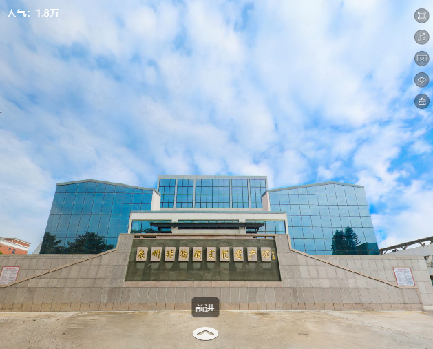 观看入口:防疫提示为切实加强疫情防控工作,泉州市艺术馆,非遗馆将